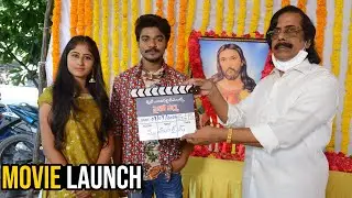 Psycho Varma Movie Opening | Natti Kumar New Movie Launch | Natti Karuna | TFPC