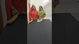 best jithani and devrani family challenge ✅ #short #game
