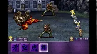 Final Fantasy VI Steam Anti-Norm - Dadaluma + Espers (No Imping)