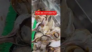 #морепродукты #жизньвканаде #t&t #ottawablogger #ottawalife #канада #canadavllog