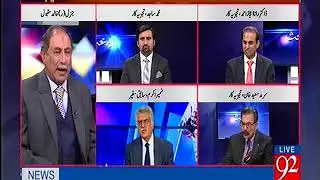 Zer e Behas 24/7 News HD 05/01/ 2018( part 1)