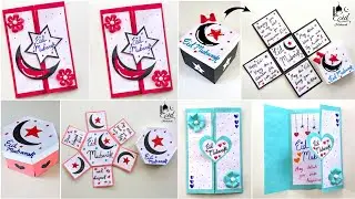 DIY 4 best Eid mubarak greeting card 2025 / Eid mubarak greeting cards handmade / Eid card design