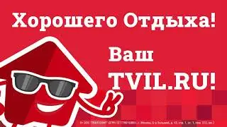 Ролик для внешних экранов