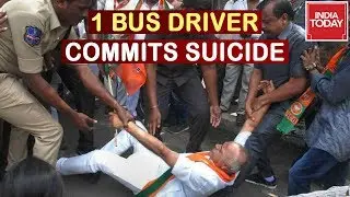 Telangana Strike : One More Bus Driver Immolates Himself After CM KCR Sacked 50,000 Staff