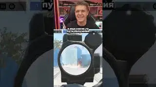 Warface в 2025 - Помойка?!