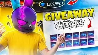 Free Fire E-SPORTS MR Triple R Face Reviled 😂 #mrtripler #shahinalom #gojo #gojosaturo