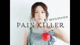 moumoon 儚火