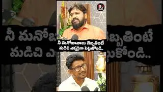 మడిచి ఎక్కడైనా పెట్టుకోండి | Karunakar Sugguna latest videos debate | JR7 Media