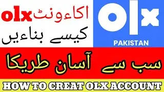 How to activate olx account | step by step guide | easy and simple