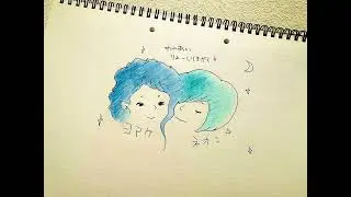 アラフォーラジオ#53 時代は同世代婚/他人の恋愛を見守る年末