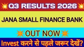 Jana Small Finance Bank Q3 Results🔴Jana Small Finance Bank Result🔴Jana Small Finance Bank Share News