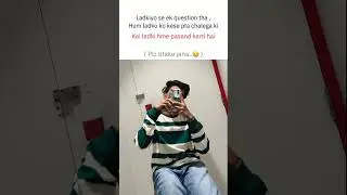 only for girls 🤨 #shorts #funny #trending #viral #couple #comedy #funny #ytshorts