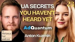 От UA к ИИ: новая эра роста мобильных технологий | Антон, AdQuantum