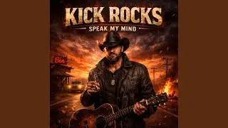 Kick Rocks
