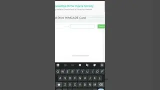Himcare card kaise download kare #himcare #himcarecard #studywithrashu #treding #online #healthcard