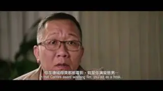 馮志強《學生習作》【浸大60周年校慶 6x10 短片】