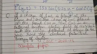 If a charge of 1&micro;C is placed at the origin and another charge of 3 &micro;C placed at the point (20m,0,0)