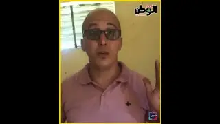 البليدة: تخريب مضخات توزيع المياه ببلدية أولاد سلامة