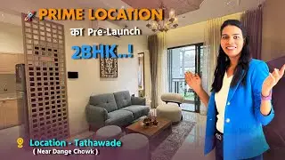 Aisa Ghar Kabhi Nahi Mila Hoga! Road Touch 2BHK Simplex