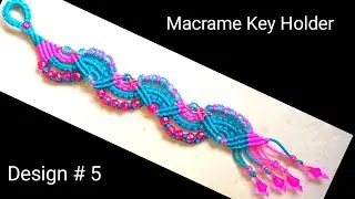 Macrame key holder | Design #5 | मेकरम का चाबी होल्डर