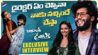 Barabar Premistha Movie Exclusive Interview | Chandra Hass | Megna Mukharjee | Telugu FilmNagar