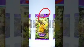 🔥 AMAZING GLITCH to GET a SUPER RARE CARD! ✨💎 #pokemon #tcg #pokemontcg