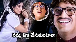 Andagadu Movie Rajendra Prasad And Uma Devi Comedy Scene | Latest Movie Scenes | @idreammovieclips