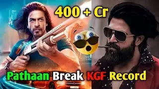 Boycott gang was Shocked 🤣 | Pathaan Break Kgf 2 Record 😱😍 | Pathan Box Office Collection