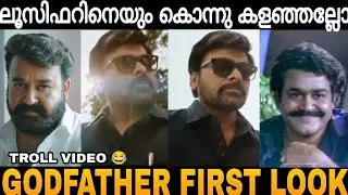 അതും കയ്യീന്ന് പോയി 😂 Lucifer Remake Godfather First Look Poster Troll Video😂 | Zokernikz