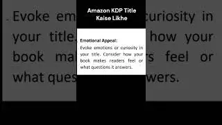 Amazon KDP Title Kaise Likhe #amazonkdp #title  #seo