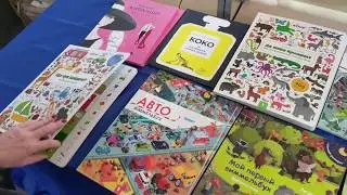 Международный книжный фестиваль Book Space в Днепре