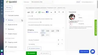 Как убрать надпись White Label с сайта