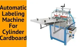 Automatic Paper Tube Core Labeling Machine(Pencil Can)