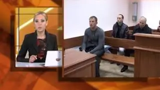 в аресте отказали подписку оставили, дела вернули на дос