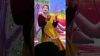 क्या डांस है मजा आगया