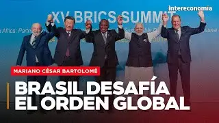 Brasil entre los BRICS y Occidente | Su papel en la geopolítica mundial