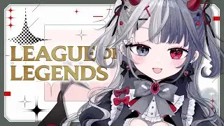 〖 #leagueoflegends  〗新年一発目のLoL❕初心者🔰  Re:AcT Gaming #新人vtuber #罪揺える #lol