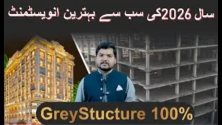 Arabain 99 Mall &ndash; Ready Commercial & Residential Investment in Bahria Orchard Lahore