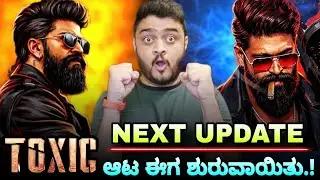 Toxic Movie Update Yash Fans Craze Toxic The Movie Geetu Mohandas Rocking Star Yash