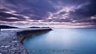 渡辺真知子『ブルー』