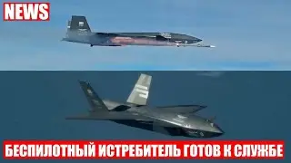 2026 Bayraktar Unmanned Fighter Jet SHOCKS the World | The Future of Air Combat Is Here!