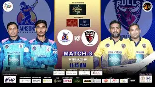 JAINSONS STRIKERS vs C.M.A BULLS