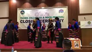 New Tingri Song Riu Toki Yulla ,2022,