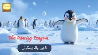 Top Storyteller Shares SECRET to Making Kids LOVE Bedtime Stories | Dancing Penguins 🐧