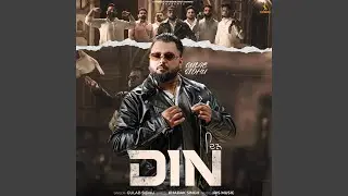 Din