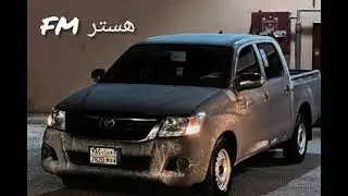 ياطير السماء ياطاير _فتى نجران