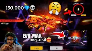 Evo Gun Max ആക്കി😍 150,000 Diamonds💎 Free Fire India