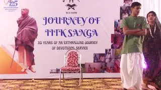 DRAMA on Ajamila by BGIS Students | Bhaktivedanta Club Alumni Reunion 2021