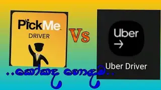 What is the best driving app. 🤔 pickme or uber..