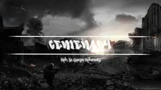 Deep Intense Mood Rap Beat Hip-Hop Instrumental - CENTENARY
